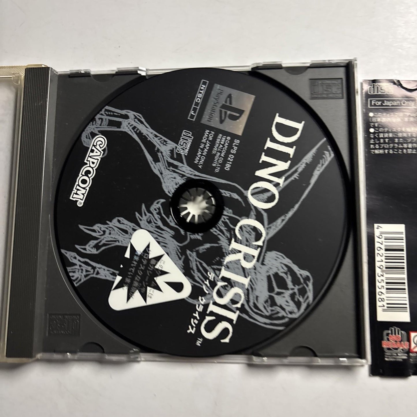 Dino Crisis 1999 PS1 Sony PlayStation NTSC-J JAPAN Capcom Survivor Horror Game