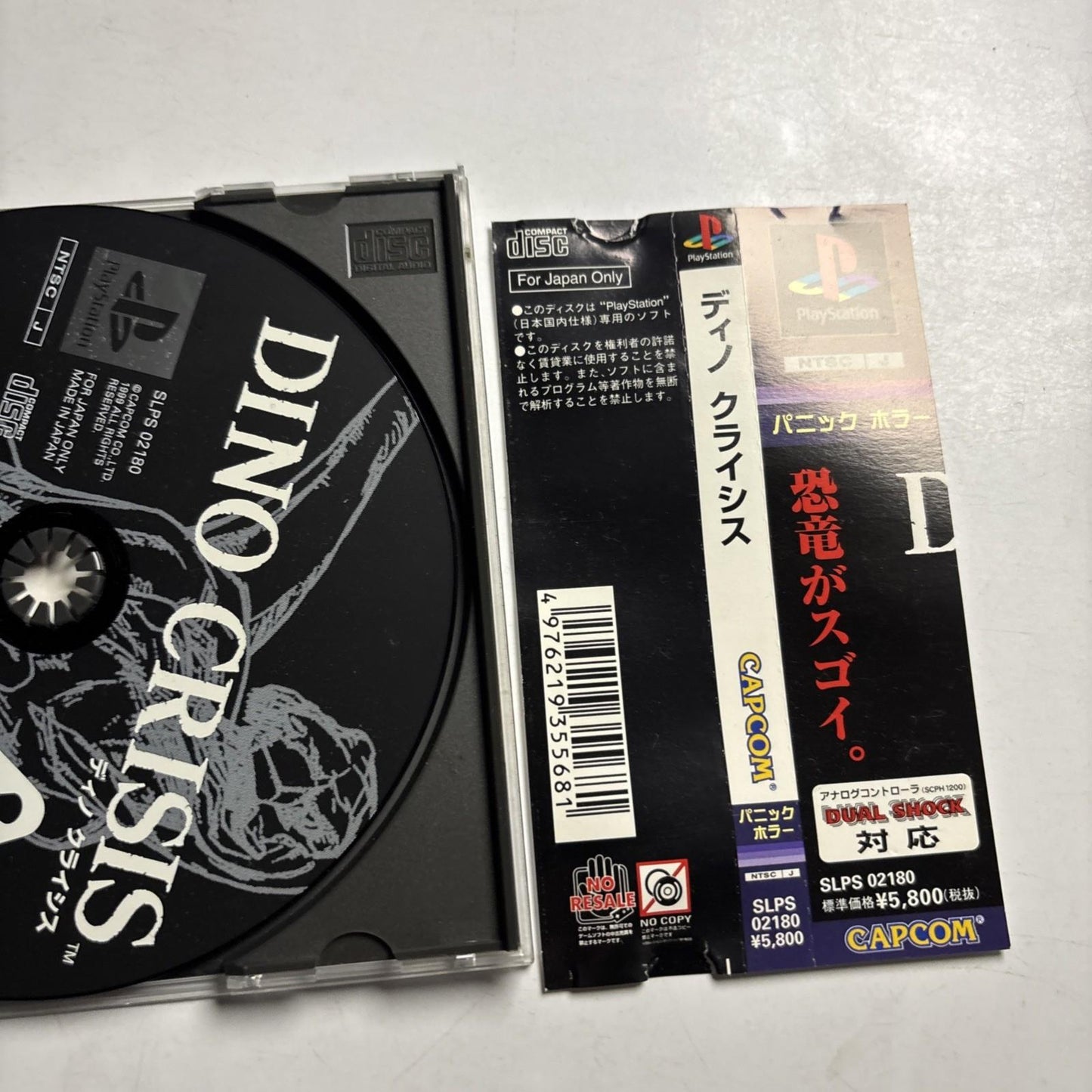 Dino Crisis 1999 PS1 Sony PlayStation NTSC-J JAPAN Capcom Survivor Horror Game