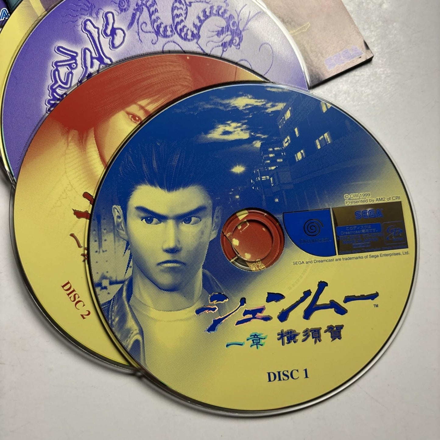 Shenmue Chapter 1: Yokosuka DC Sega Dreamcast NTSC-J JAPAN Game