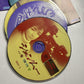 Shenmue Chapter 1: Yokosuka DC Sega Dreamcast NTSC-J JAPAN Game