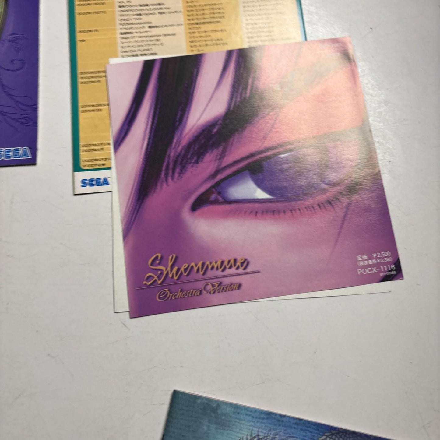 Shenmue Chapter 1: Yokosuka DC Sega Dreamcast NTSC-J JAPAN Game