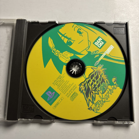 Shaman King: Spirit of Shamans PS1 Sony PlayStation NTSC-J JAPAN Game *Disc Only