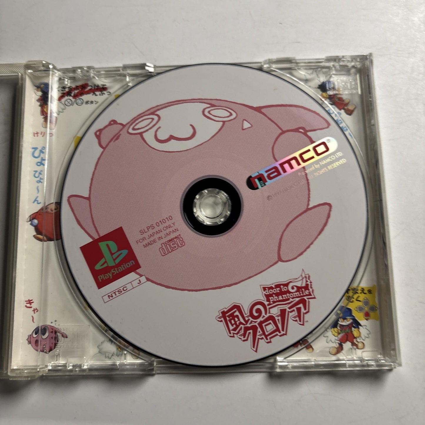 Klonoa: Door To Phantomile PS1 Sony PlayStation NTSC-J JAPAN Game *Disc Only