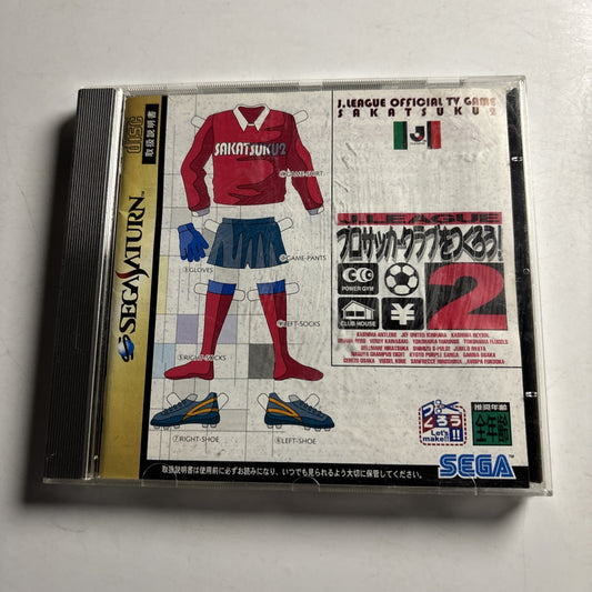 J-League Pro Soccer Club o Tsukurou 2 1997 SEGA Saturn SS NTSC-J JAPAN Game