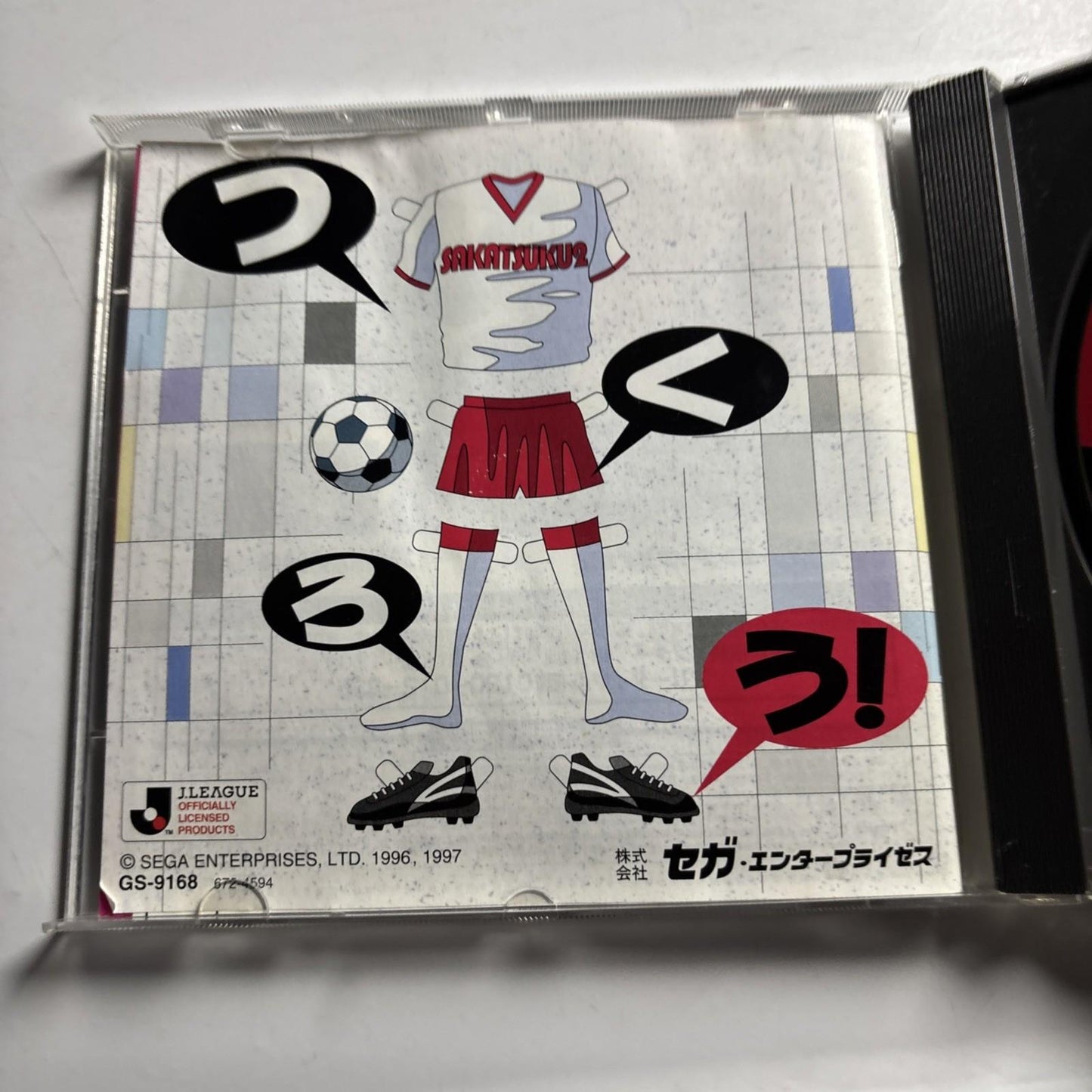 J-League Pro Soccer Club o Tsukurou 2 1997 SEGA Saturn SS NTSC-J JAPAN Game