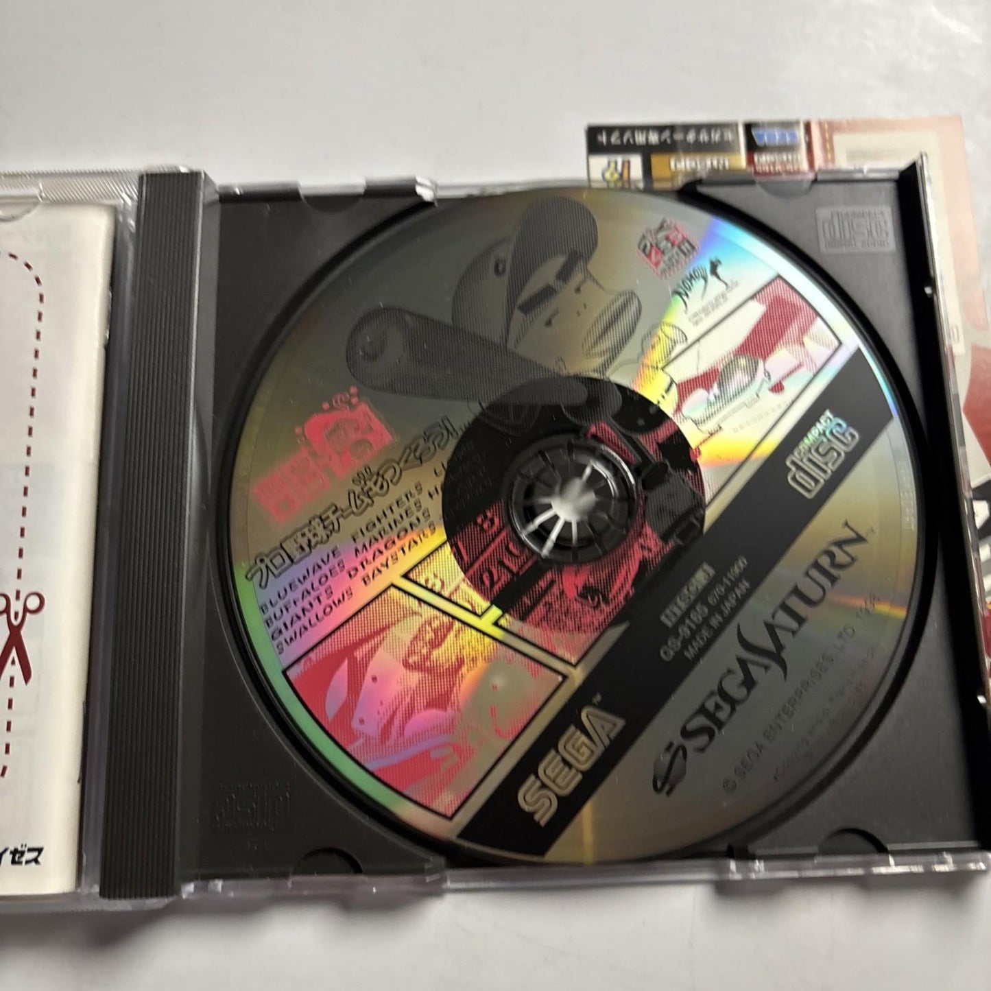 Pro Yakyuu Team Mo Tsukulou! Baseball 1998 SEGA Saturn SS NTSC-J JAPAN Complete