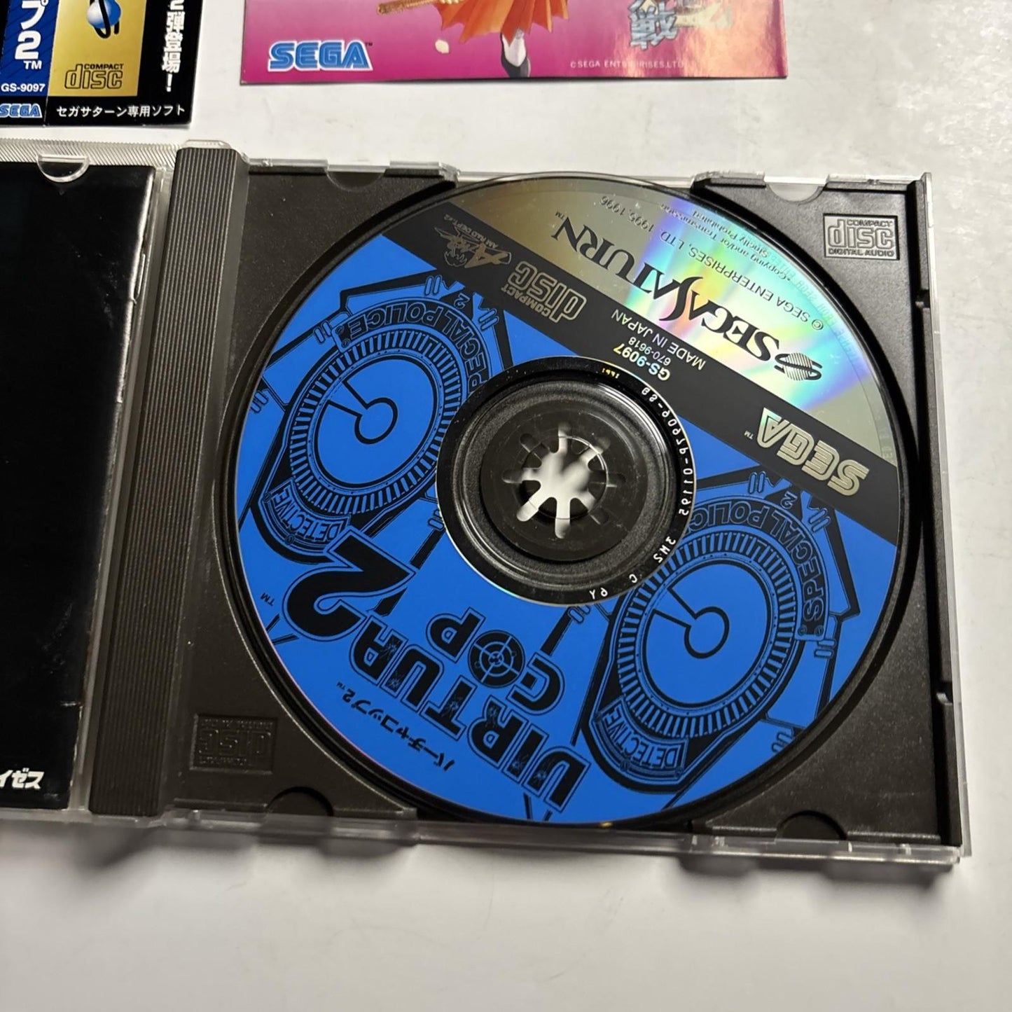 Virtual Cop 2 1996 SEGA Saturn SS NTSC-J JAPAN Game Complete