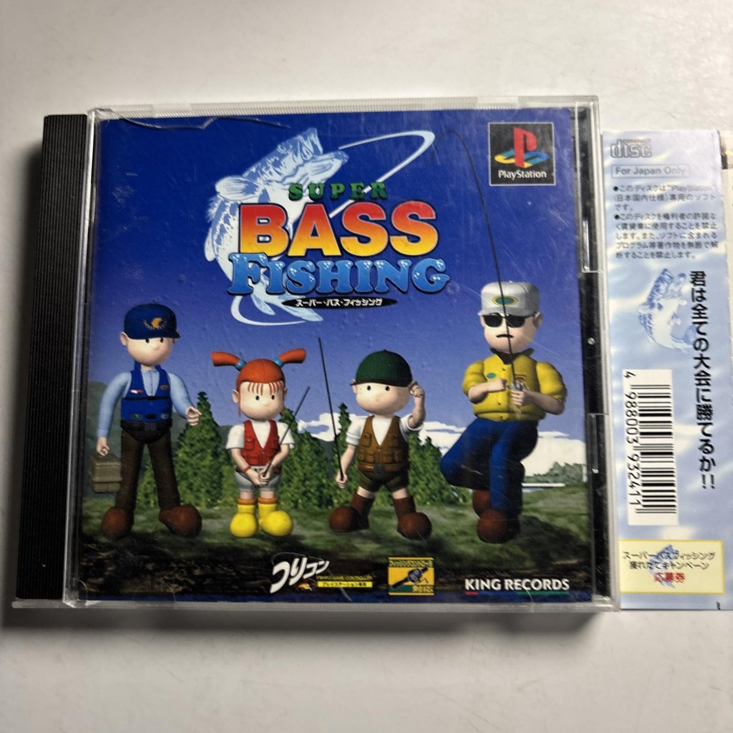 Super Bass Fishing 1999 PS1 Sony PlayStation NTSC-J JAPAN Game Complete