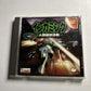 Incoming: The Final Battle for Humanity 1998 DC Sega Dreamcast NTSC-J JAPAN Game