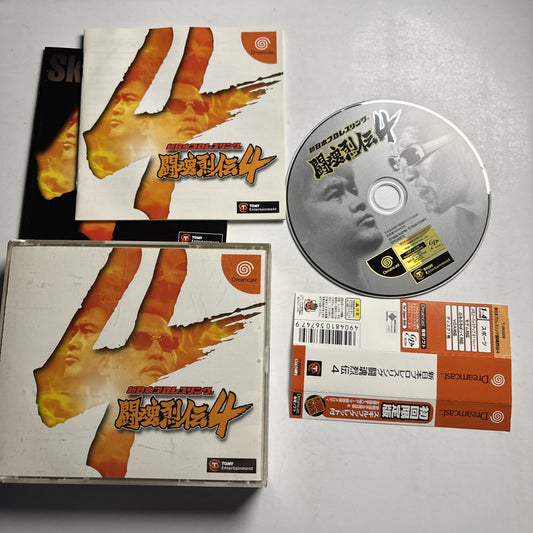 New Japan Pro-Wrestling Toukon Retsuden 4 SEGA Dreamcast NTSC-J JAPAN Complete