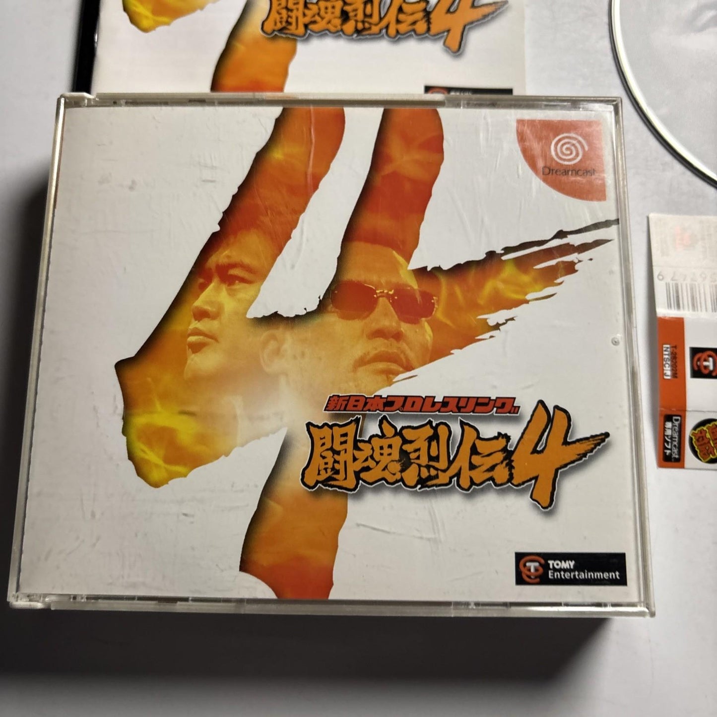 New Japan Pro-Wrestling Toukon Retsuden 4 SEGA Dreamcast NTSC-J JAPAN Complete