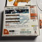 New Japan Pro-Wrestling Toukon Retsuden 4 SEGA Dreamcast NTSC-J JAPAN Complete