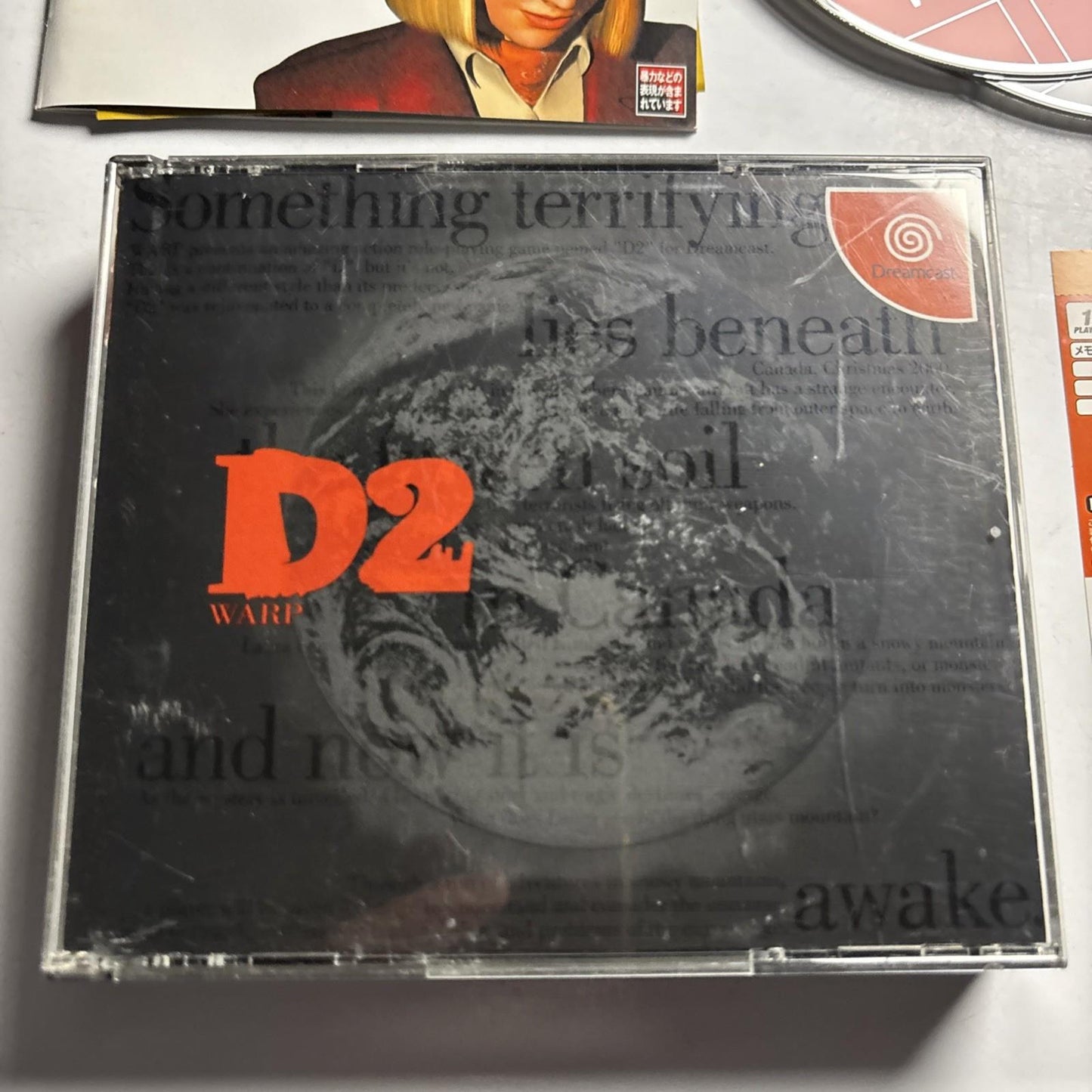 D2 no Shokutaku 2: Eclipse 1999 DC Sega Dreamcast NTSC-J JAPAN Game Complete