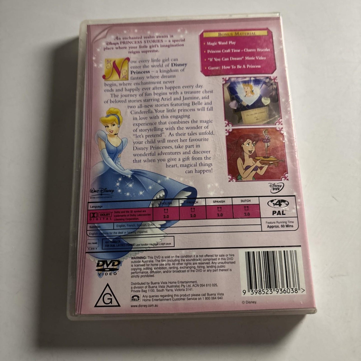 Disney Princess Stories:  A Gift From The Heart Vol 1 (DVD, 2005) Region 4