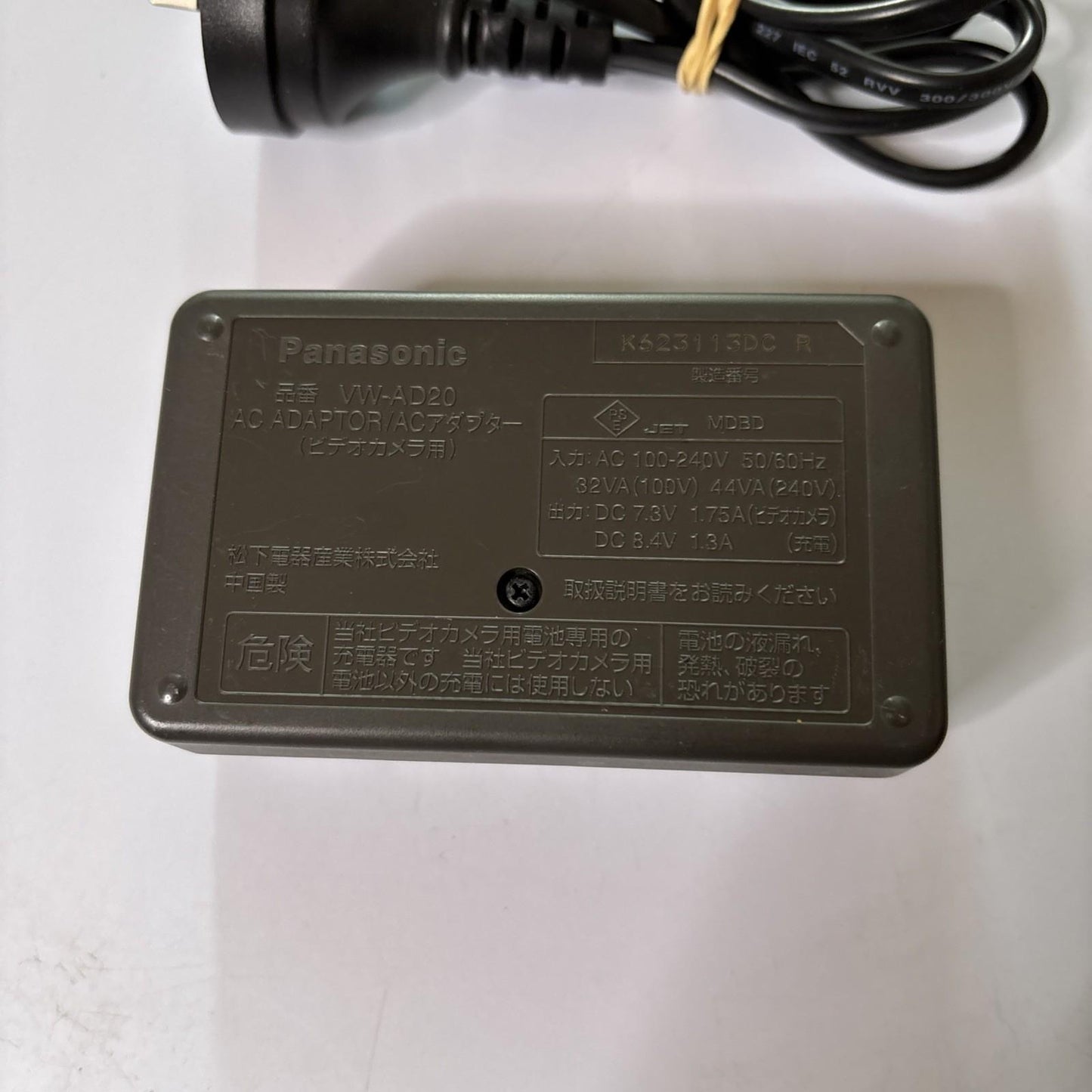 Genuine Panasonic VW-AD20 AC Adapter for AG-AC160 AG-AC130 MC AG-HMC70 MC AG-HPX