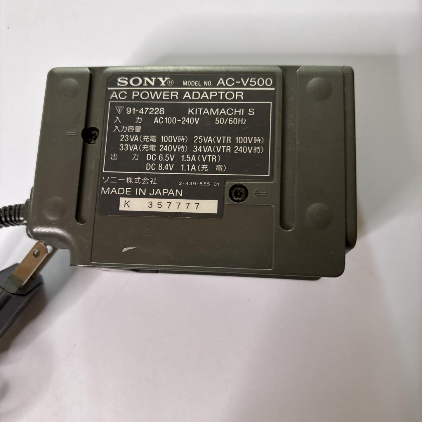 Genuine Sony AC-V500 AC Power Adapter for Sony Handycam Video8