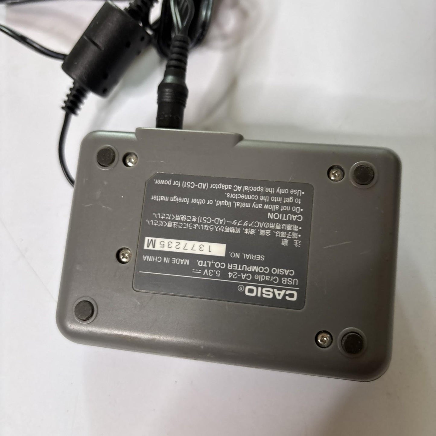 Genuine Casio Exilim Camera Charger USB Cradle CA-24 *USB Cable Not Included*