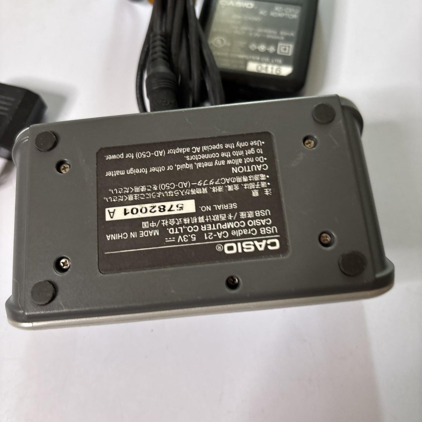 Casio Exilim Camera Charger USB Cradle CA-21 *USB Cable Not Included*