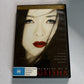 Memoirs of a Geisha (DVD, 2005) Ziyi Zhang Region 4