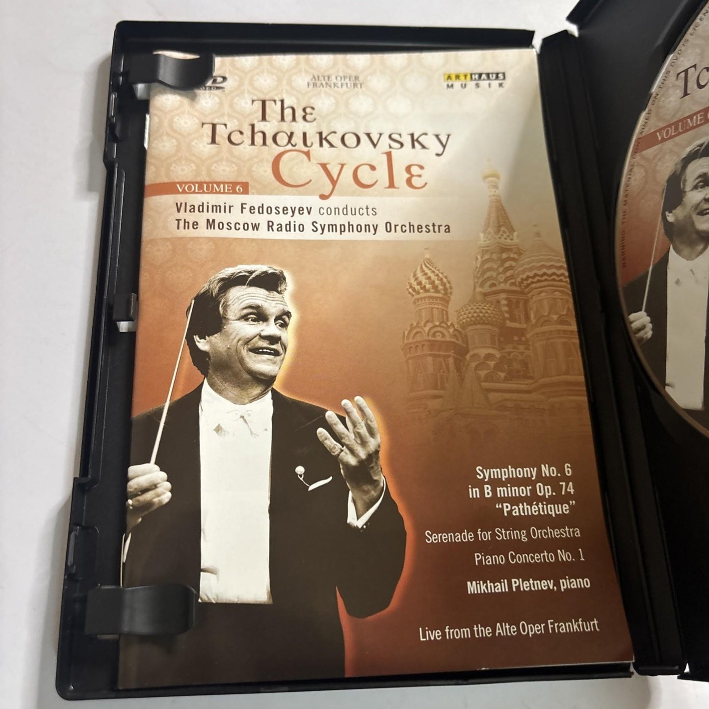 Tchaikovsky: Symphony No. 6; Serenade for Strings; Piano Concerto No. 1 DVD