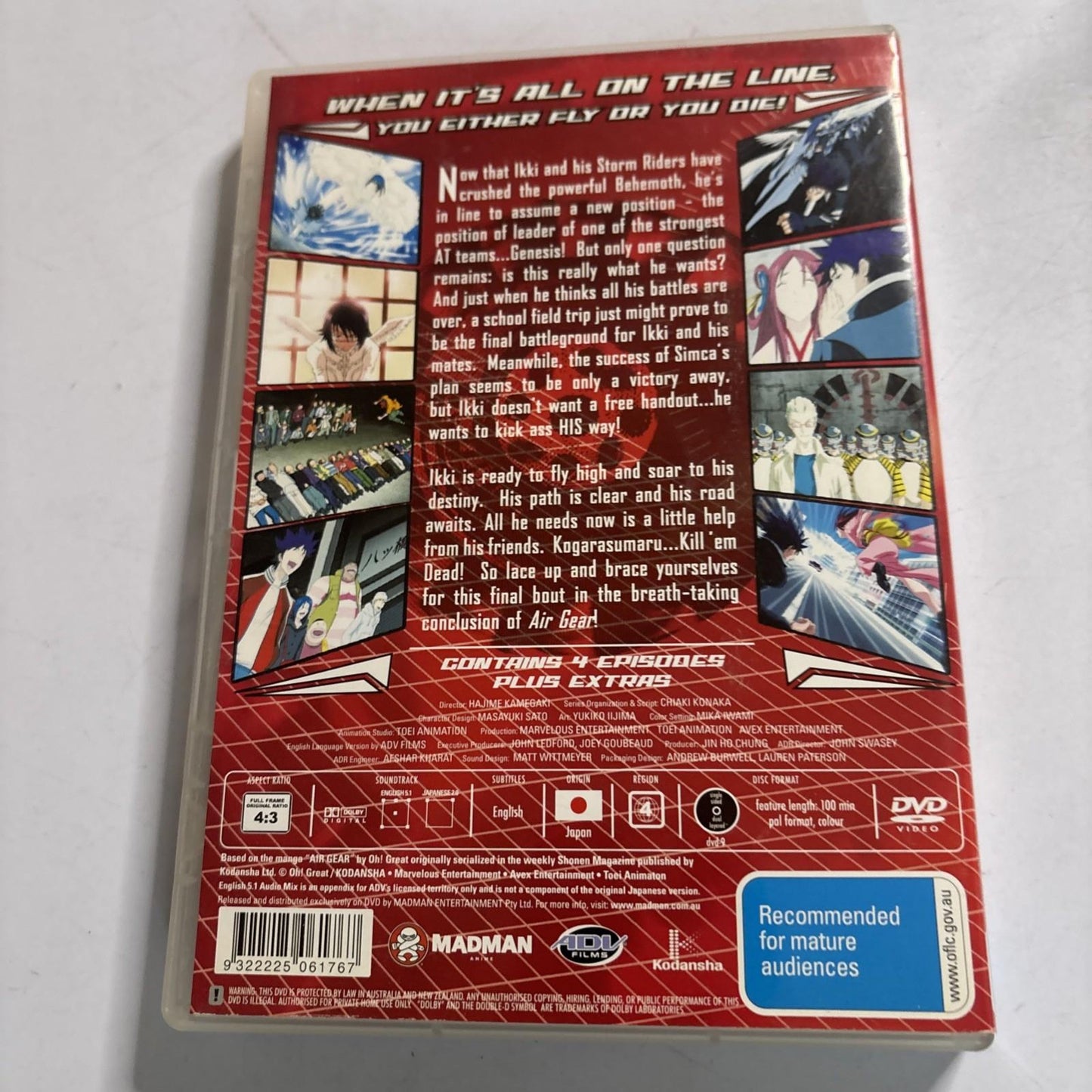 Air Gear : Vol 6 (DVD, 2006) Region 4