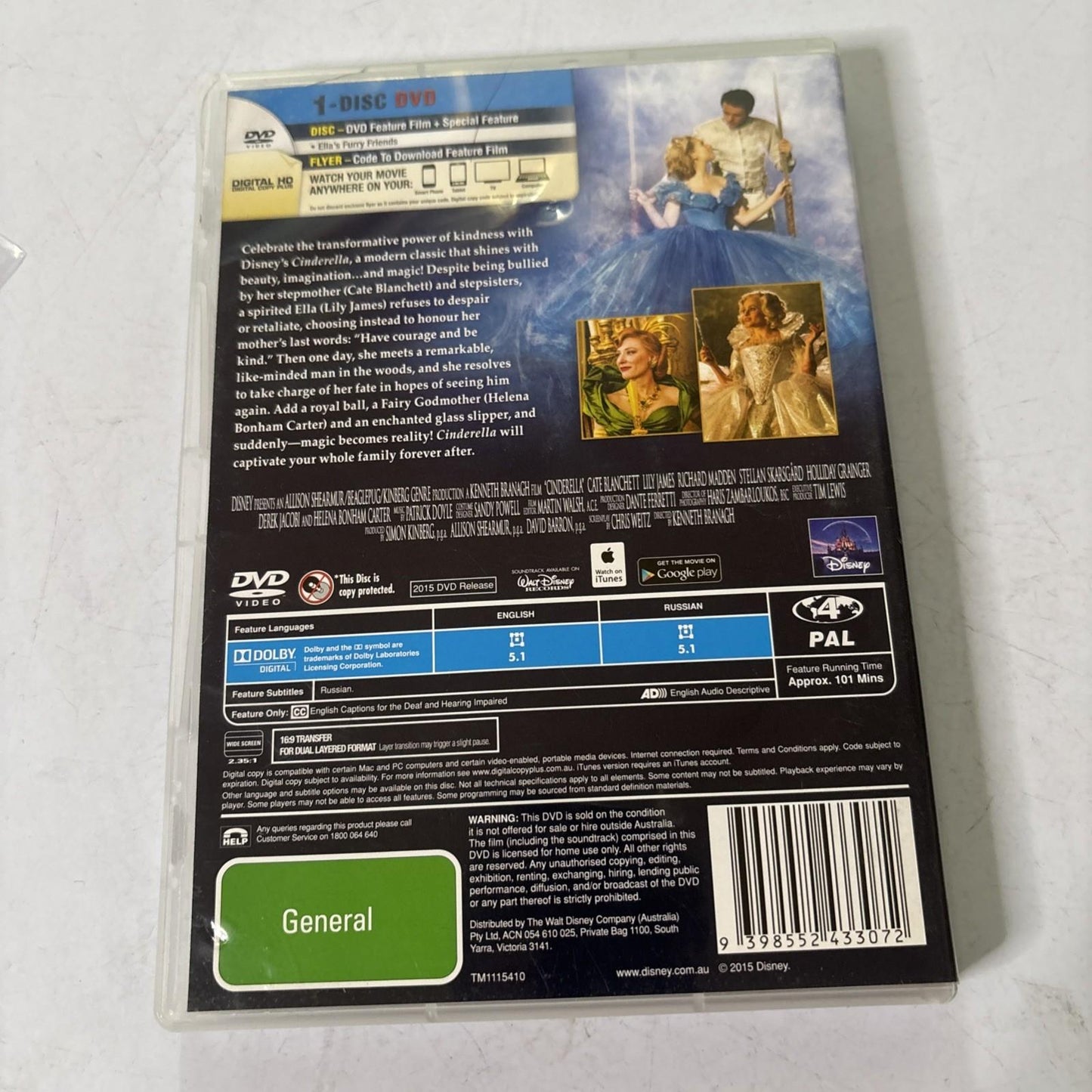 Cinderella (DVD, 2015) Cate Blanchett, Lily James Region 4