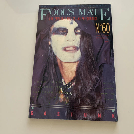 fool's mate x12 magazine
