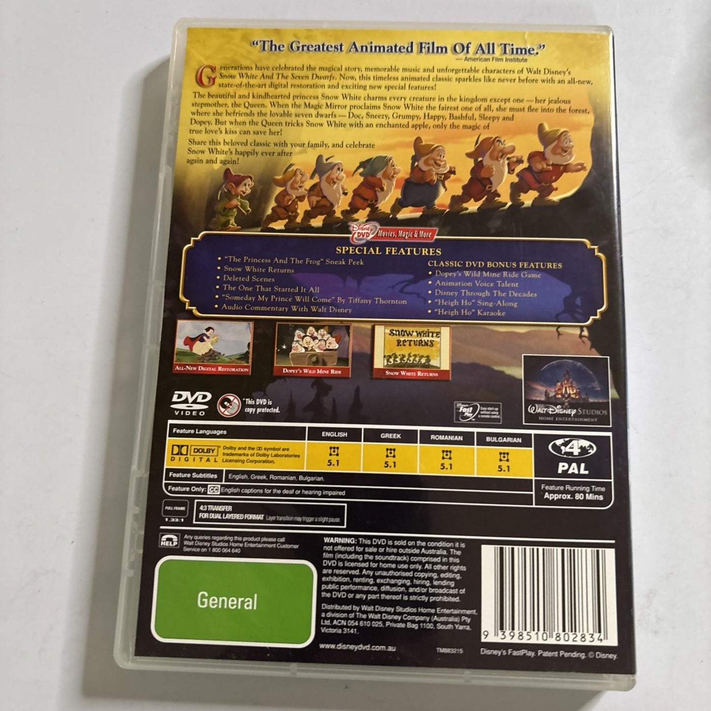 Snow White and the Seven Dwarfs (DVD, 1937) Disney Region 4