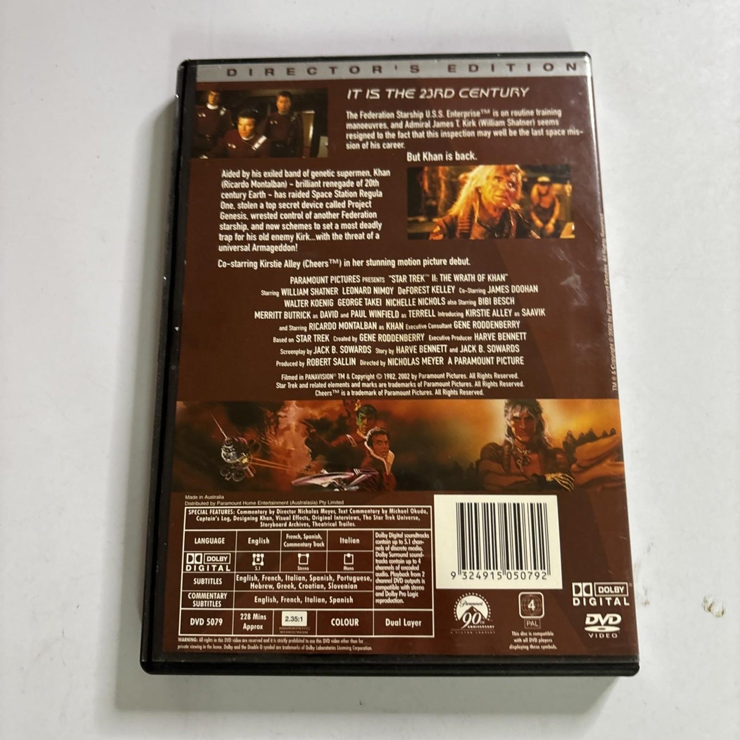 Star Trek 2: The Wrath of Khan - Director's Edition (DVD, 1982) Region 4