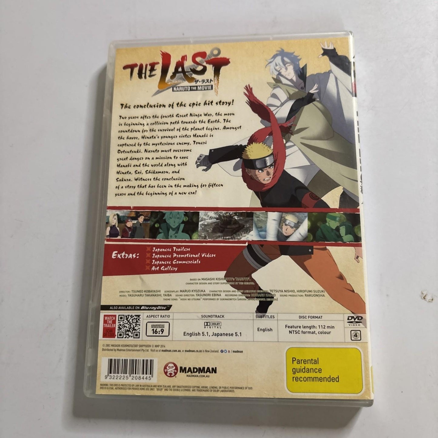 The Last - Naruto the Movie (DVD, 2014) Region 4