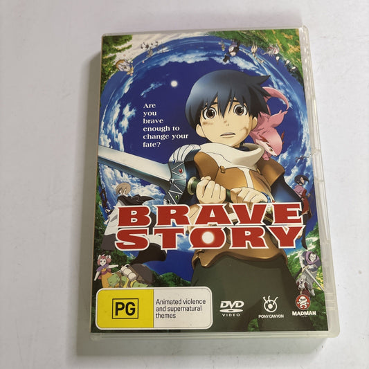 Brave Story (DVD, 2006) Anime Region 4