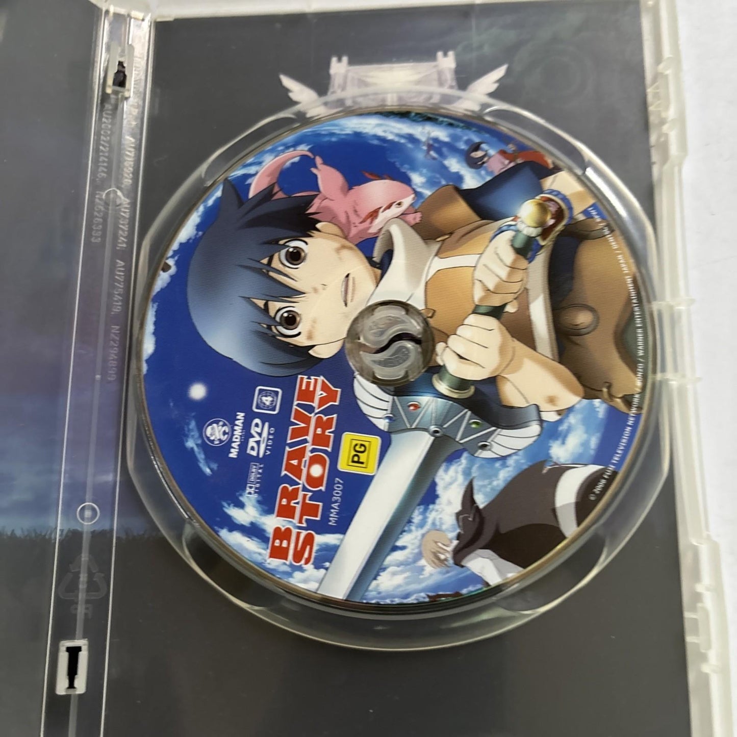 Brave Story (DVD, 2006) Anime Region 4