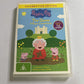 Peppa Pig - The Queen - A Royal Compilation (DVD, 2011) Region 4