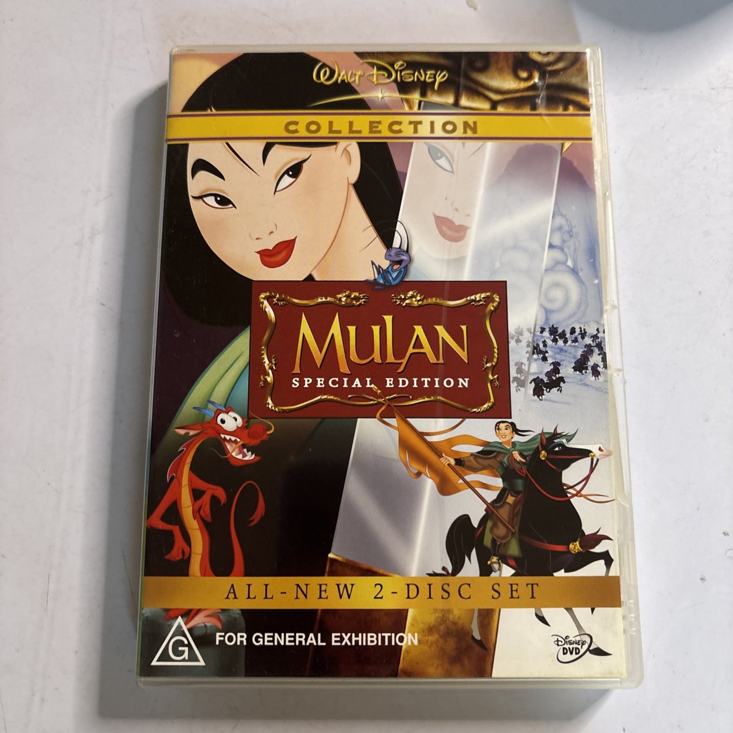 Mulan (Special Edition, DVD, 1998) Region 4