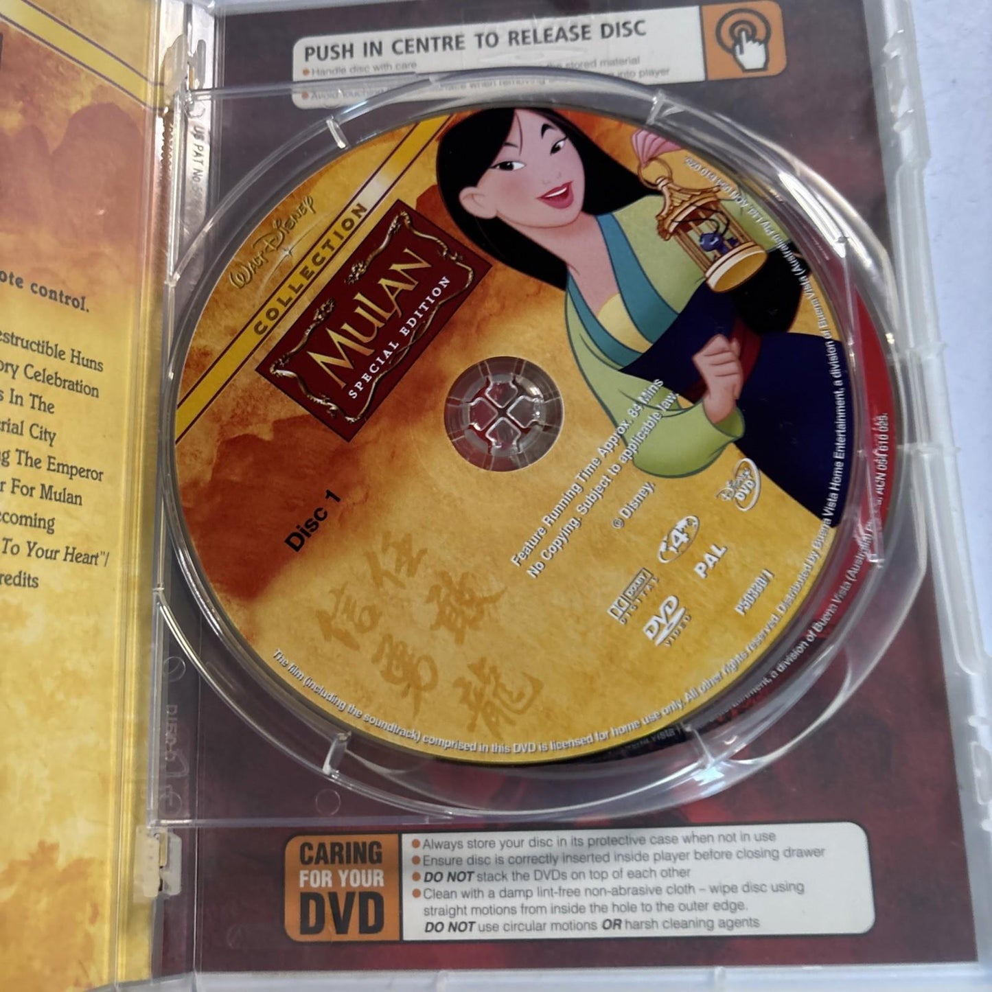 Mulan (Special Edition, DVD, 1998) Region 4