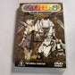 Zoids - New Century : Vol 2.6 (DVD, 2002) Region 4