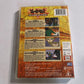 Yu-Gi-Oh! : Vol 11 (DVD, 2002) Region 4