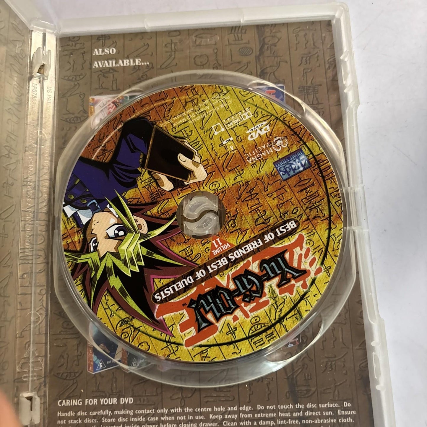 Yu-Gi-Oh! : Vol 11 (DVD, 2002) Region 4