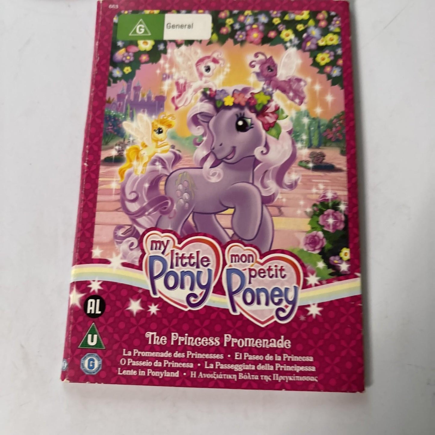 My Little Pony - The Princess Promenade (DVD, 2007) Region 4,2