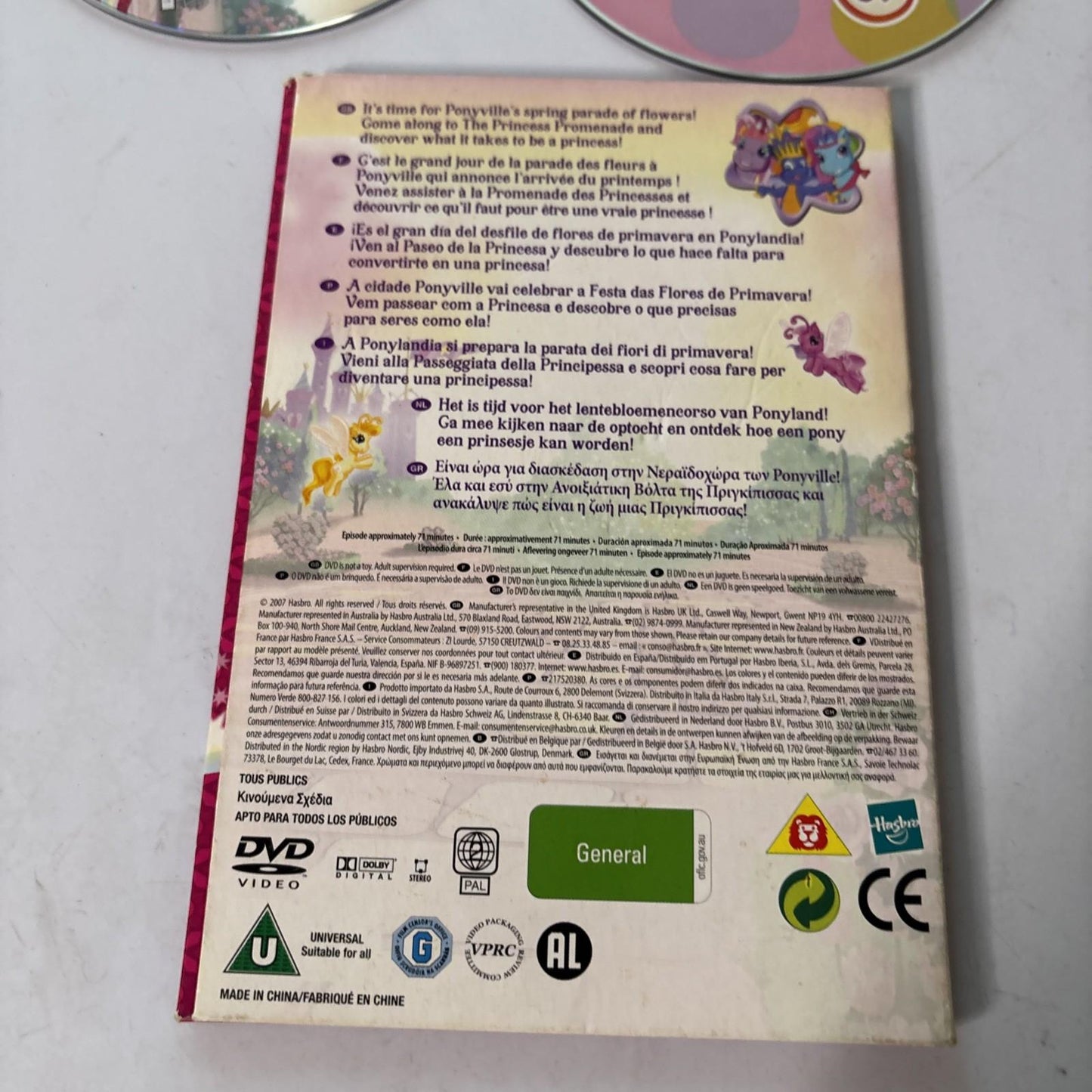 My Little Pony - The Princess Promenade (DVD, 2007) Region 4,2