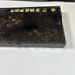Washburn WD-700 Mixer Digital Delay *Not Working - For Parts Or Repair*