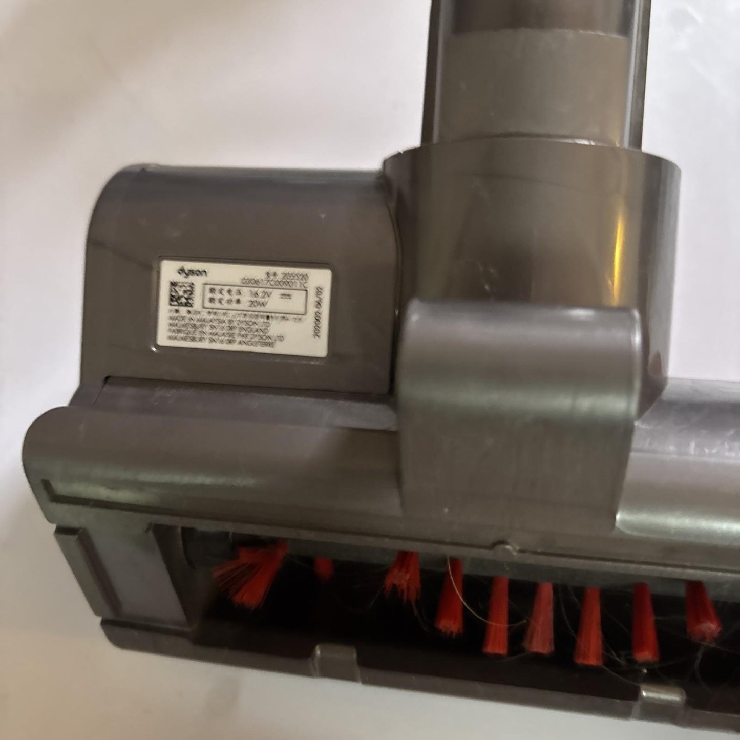 Genuine Dyson 205520 Mini Motorized Vacuum Brush Head Attachment Turbo V6 DC59