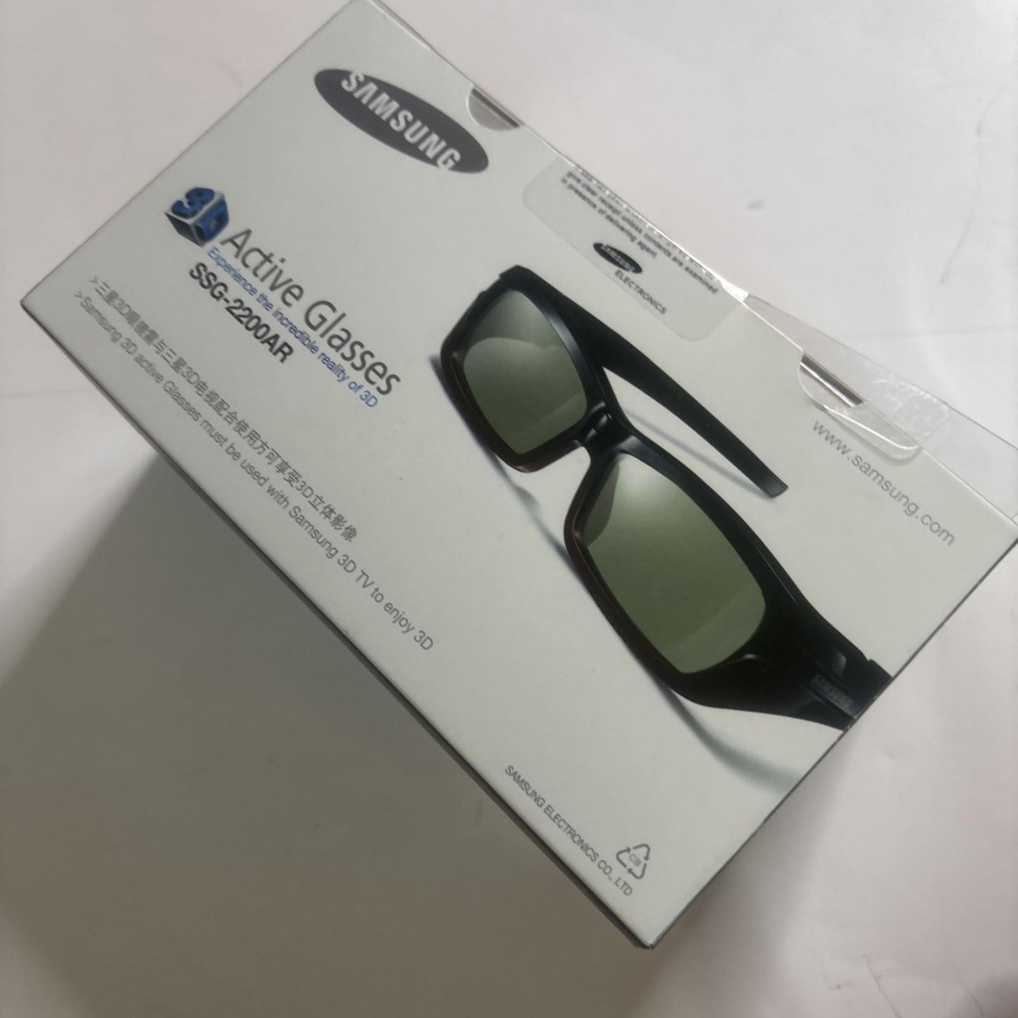 Samsung 3D Active Glasses  SSG-2200AR/XS *New*