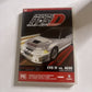 Initial D - Battle : Vol 10 (DVD, 1998) Region 4
