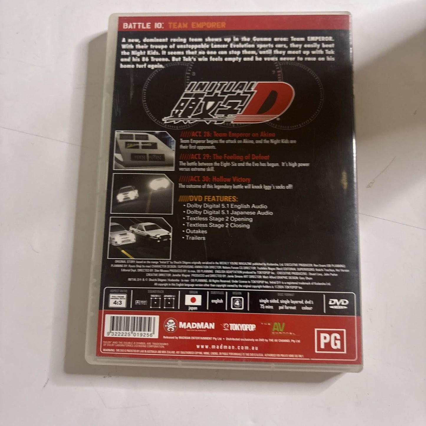 Initial D - Battle : Vol 10 (DVD, 1998) Region 4