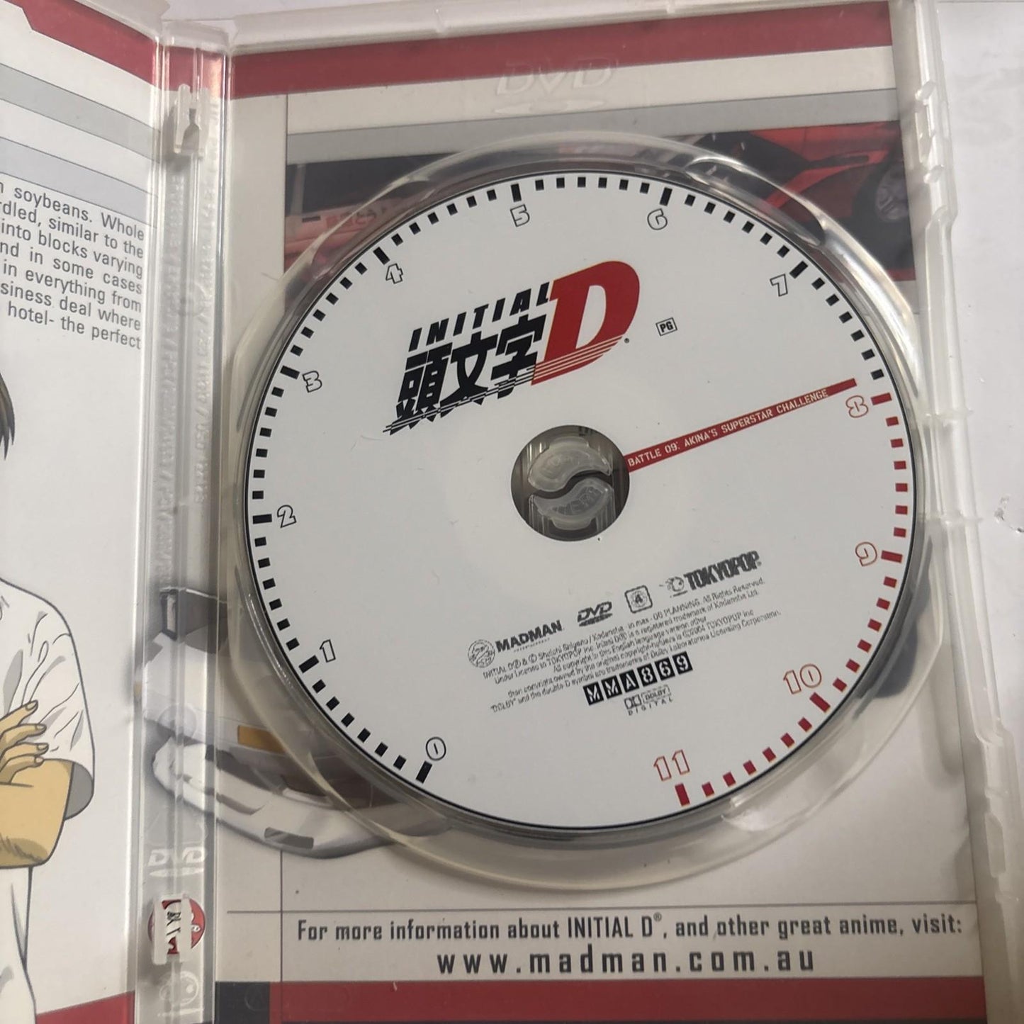 Initial D - Battle : Vol 9 (DVD, 1998) Region 4