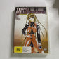 Tokyo Underground - Irruption : Vol 2 (DVD, 2002) Region 4
