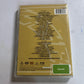 Eagles - Farewell 1 Tour - Live from Melbourne (DVD, 2004) Region 4