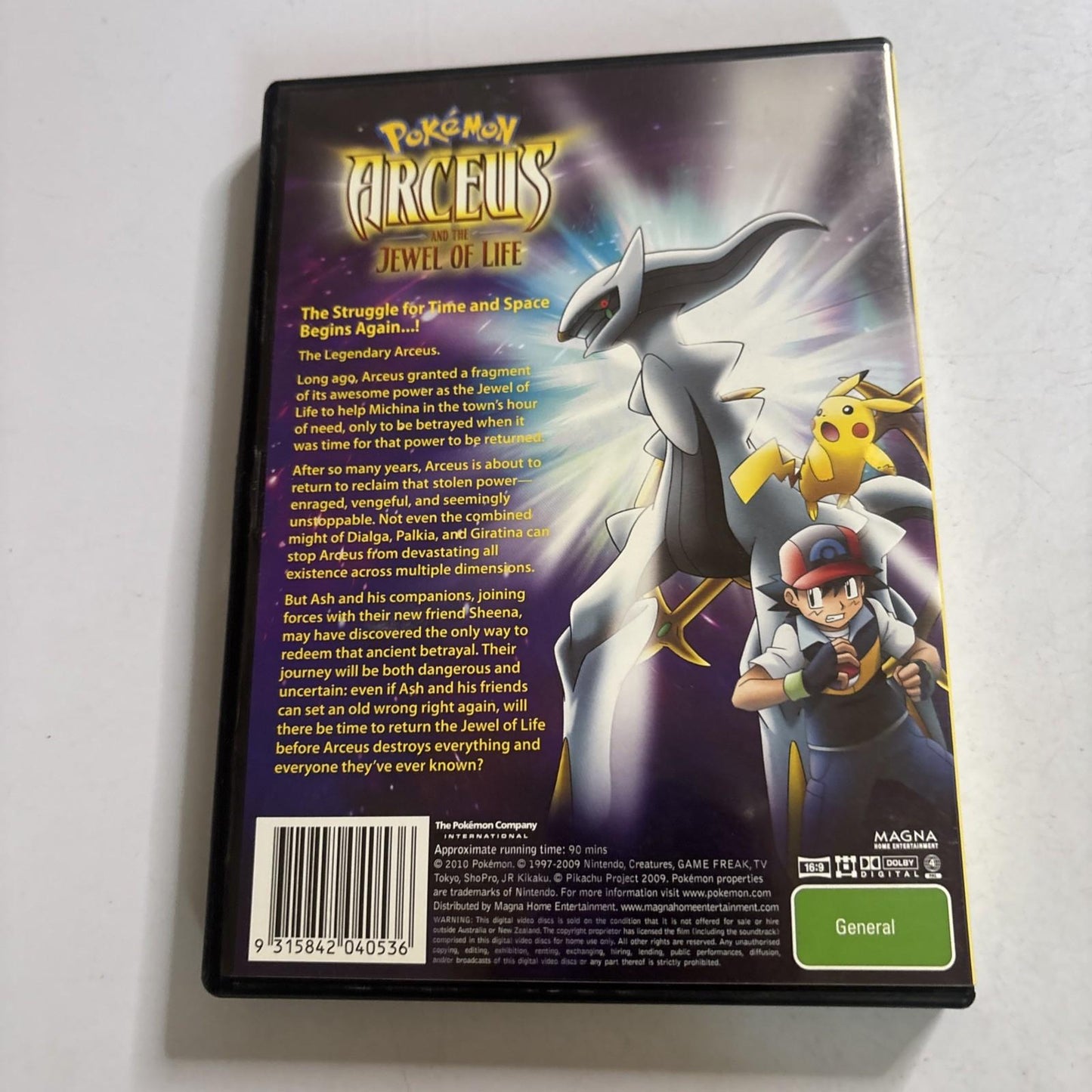 Pokemon - Arceus and the Jewel of Life : Movie 12 (DVD, 2009) Region 4
