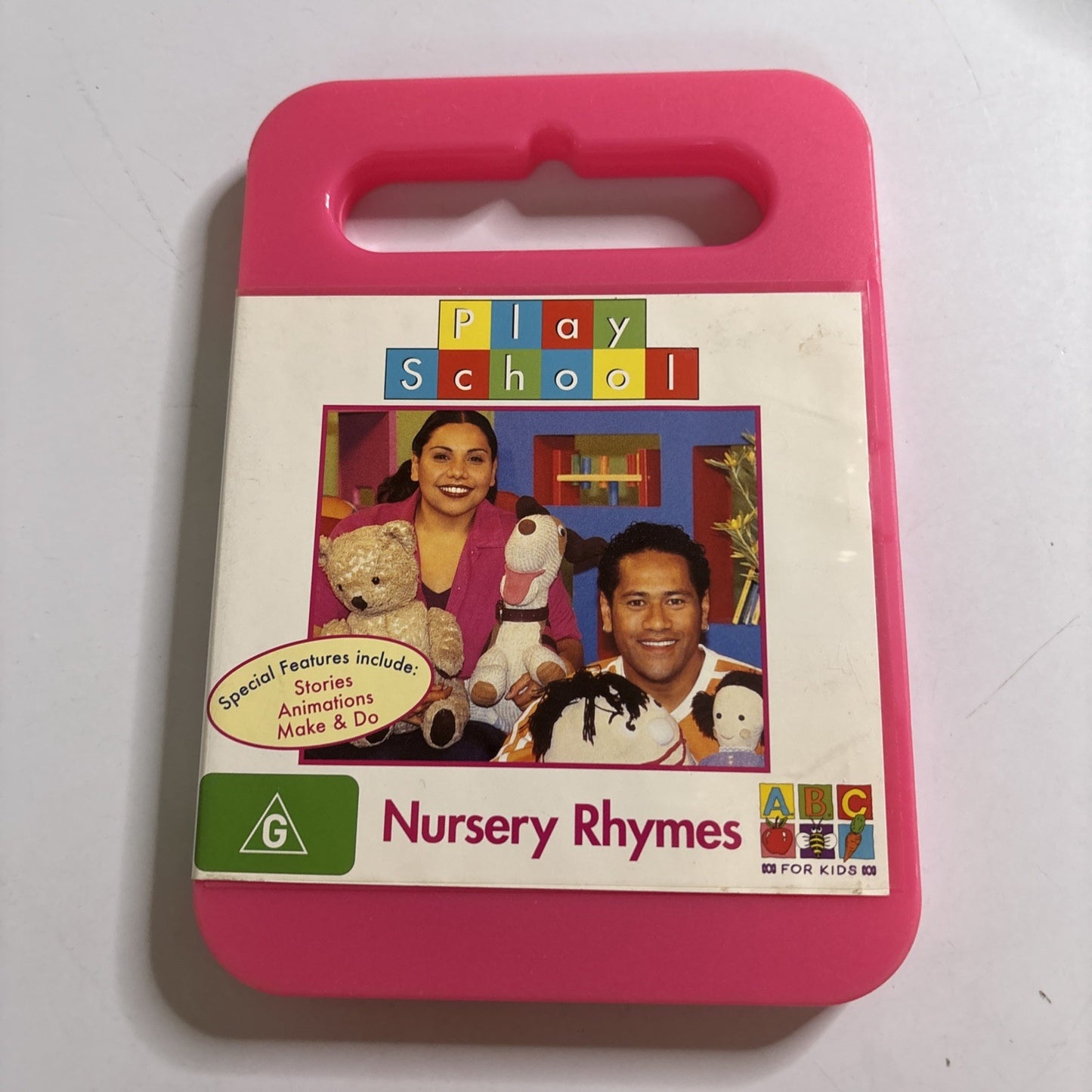 Play School - Nursery Rhymes (DVD) Region 4
